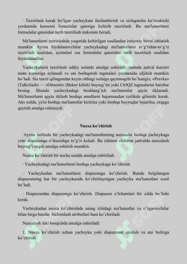 Preview 6