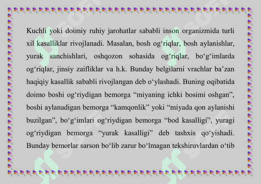 Preview 5