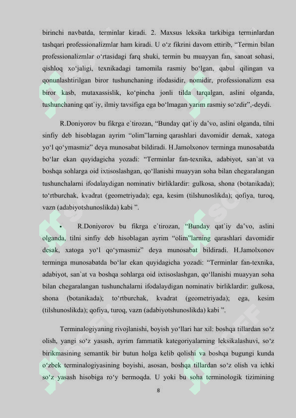 Preview 8