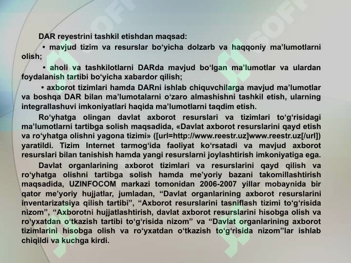 Preview 7