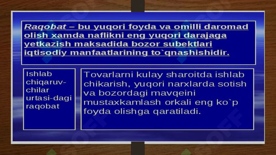 MONOPOLISTIK RAQOBAT BOZORI XUSUSIYATLARI VA MUVOZANATI 4