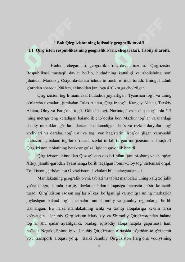 Qirgʻizistonning iqtisodiy geografik tavsifi 4