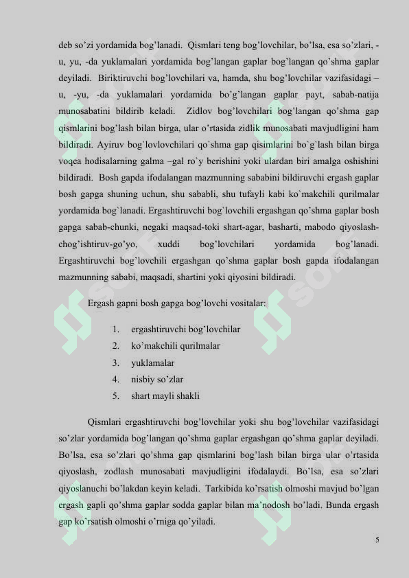 Preview 5
