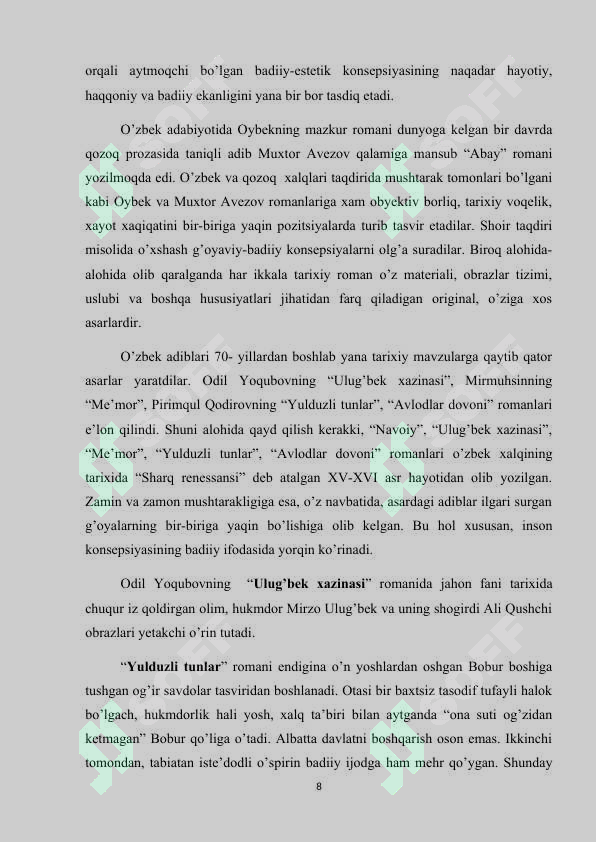 Preview 8