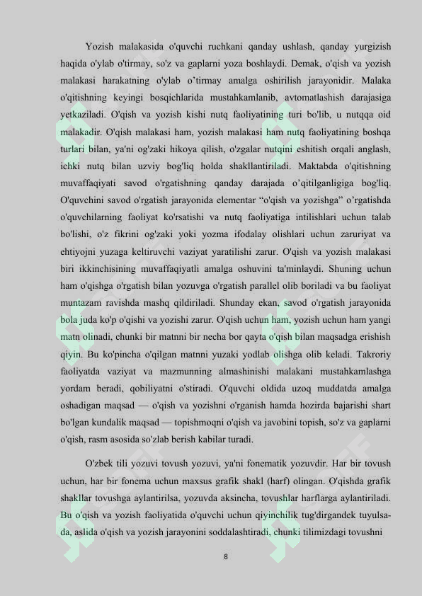 Preview 8