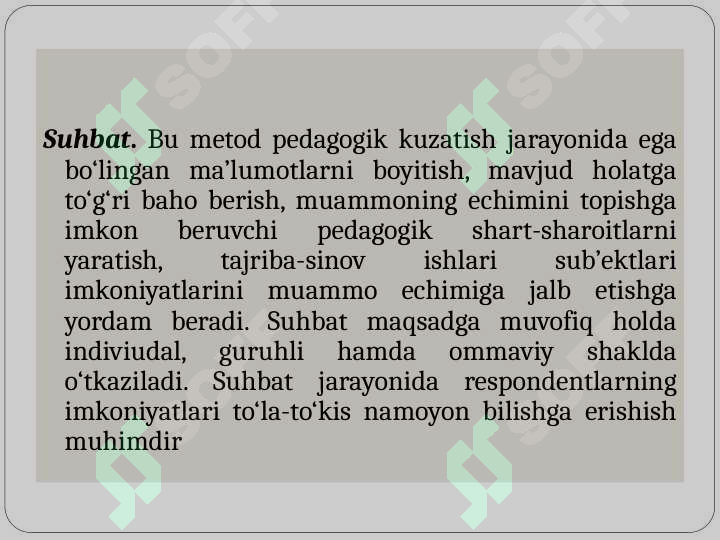 Preview 8