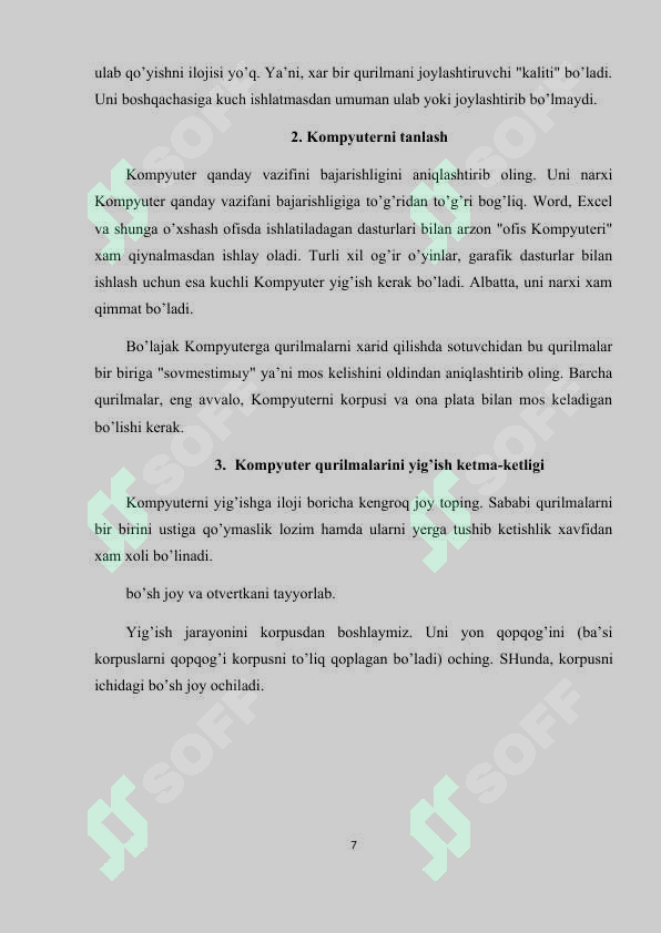 Preview 7