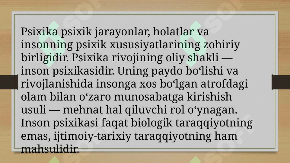 Preview 5