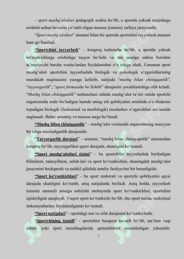Preview 6