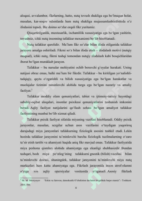 Preview 6