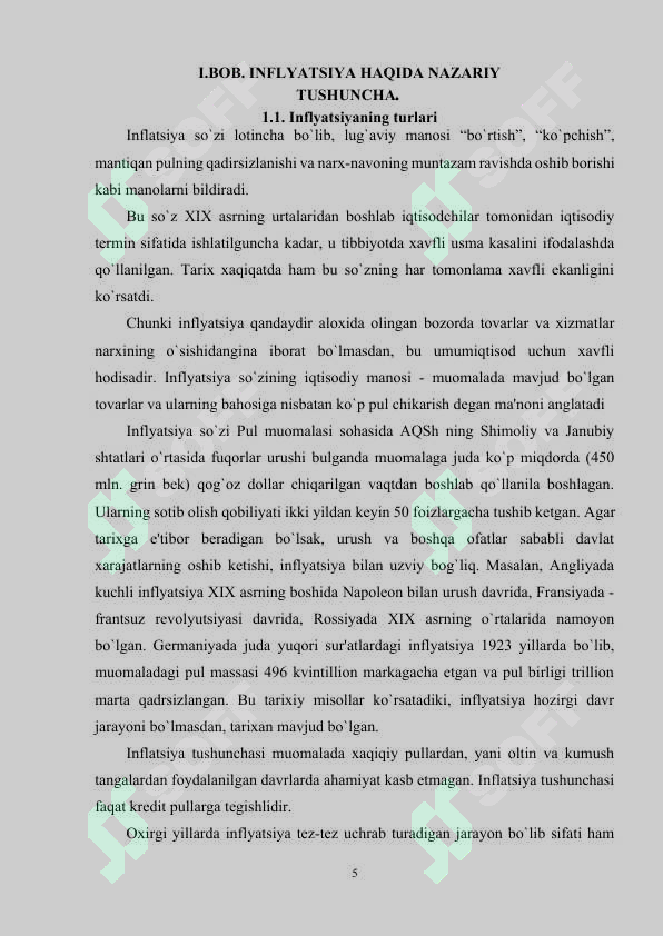 Preview 5