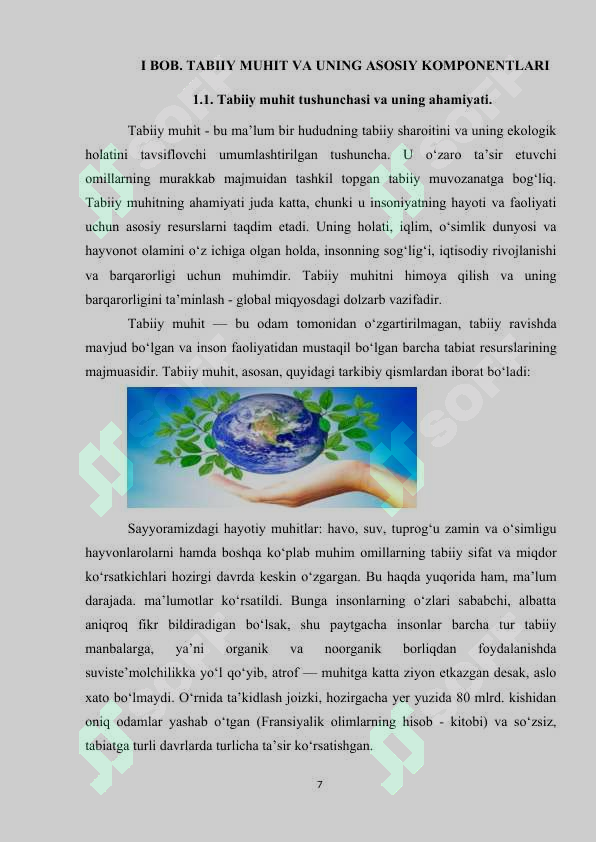 Preview 7