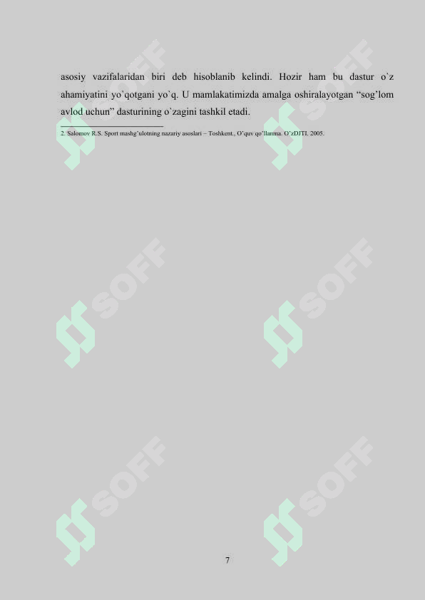 Preview 6