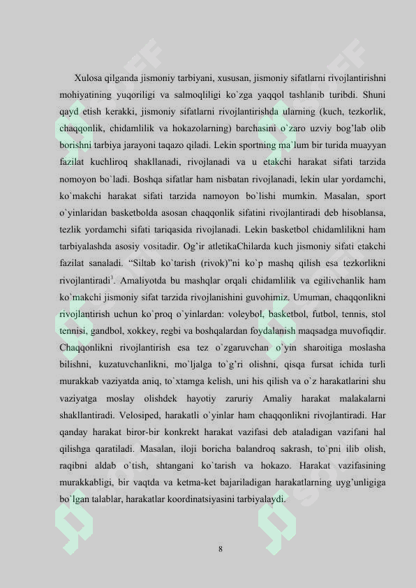 Preview 7