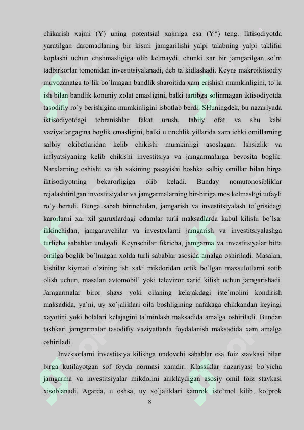 Preview 8