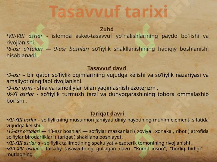 Preview 5