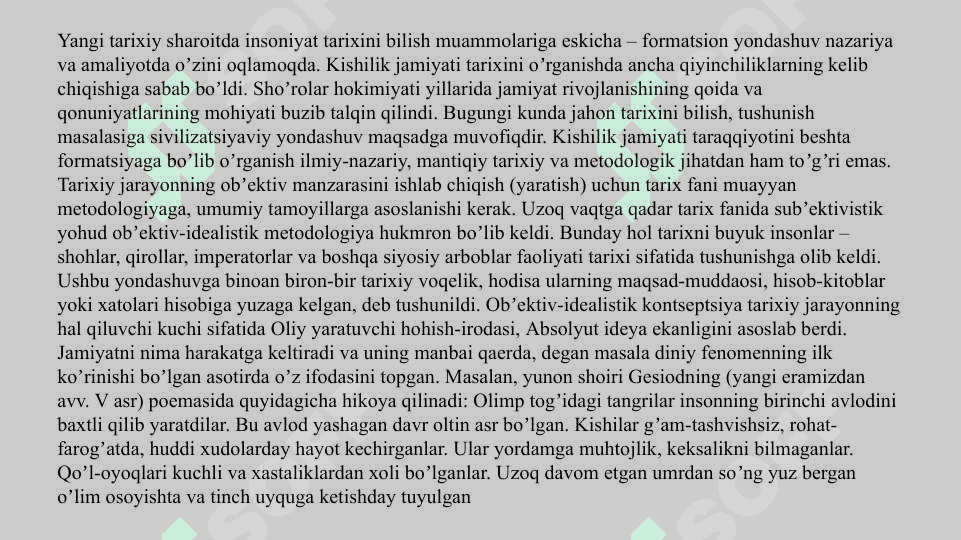 Sivilzatsiya tushunchasining vujudga kelishi va Yevropaga kirib borishi 2