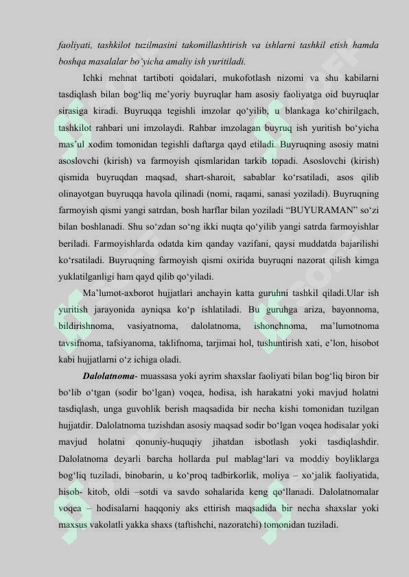 Preview 8