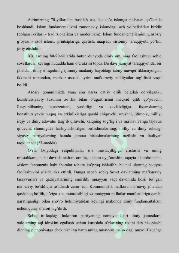Preview 5