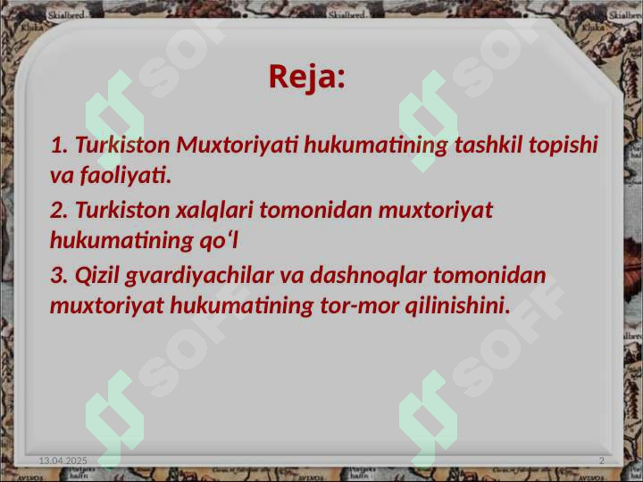 Preview 2