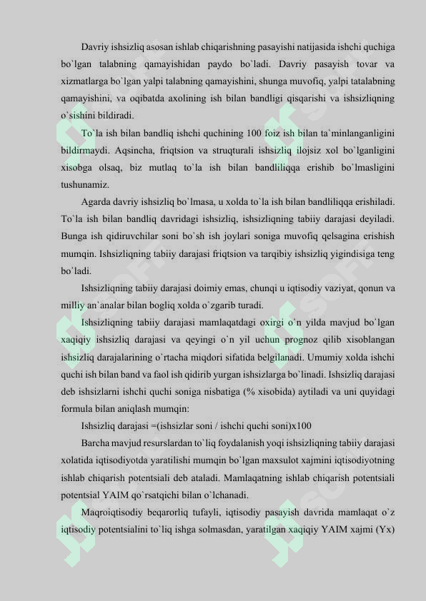 Preview 8