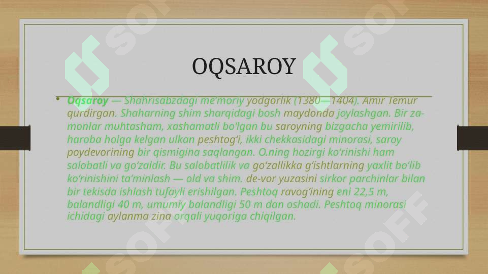 Preview 5