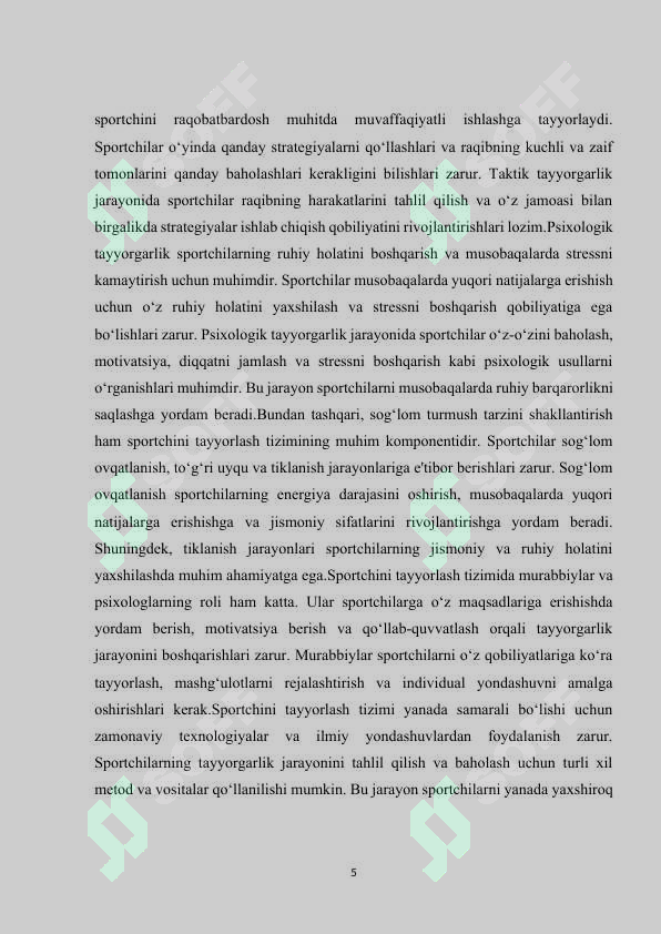 Preview 5