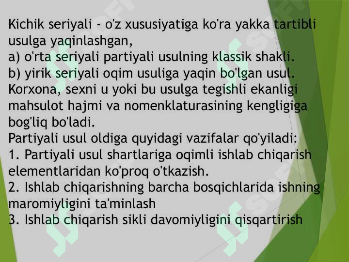 Preview 6