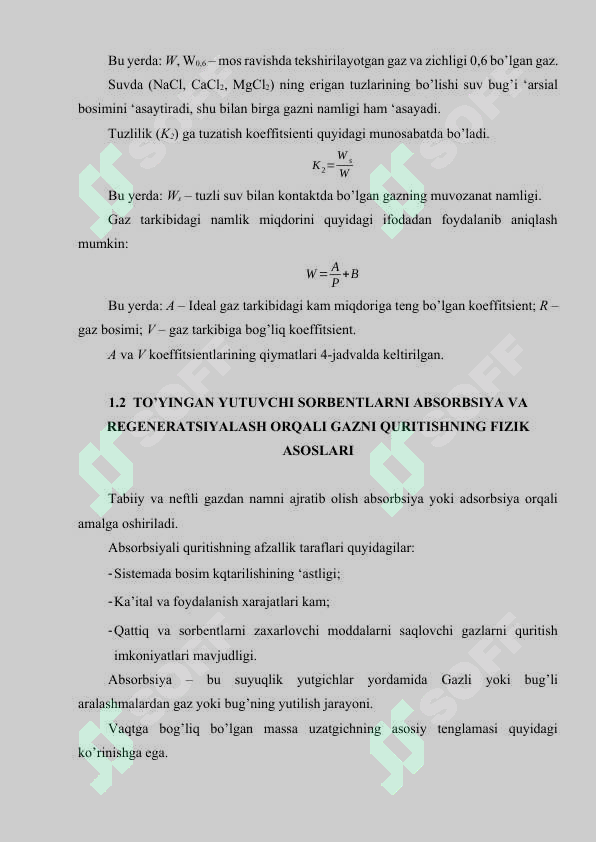 Preview 7