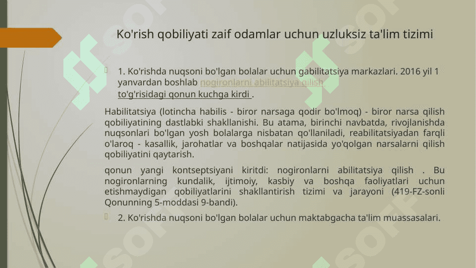 Tiflopedagogikaning tamoyillari 5