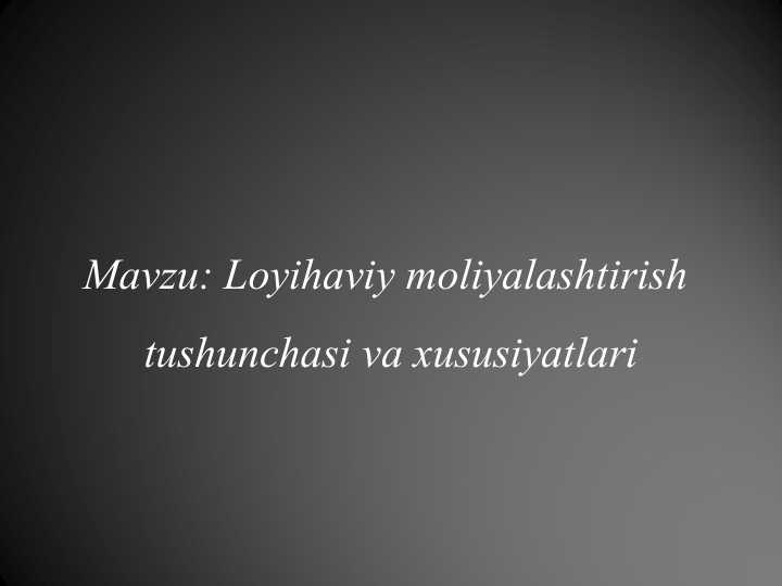 Preview 1