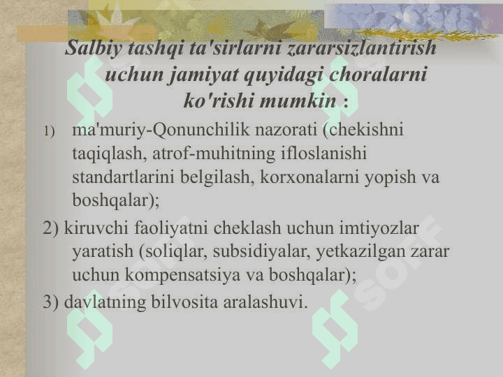 Tashqi effektlar 6