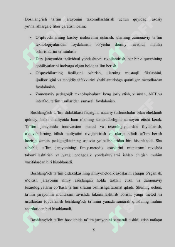 Preview 8