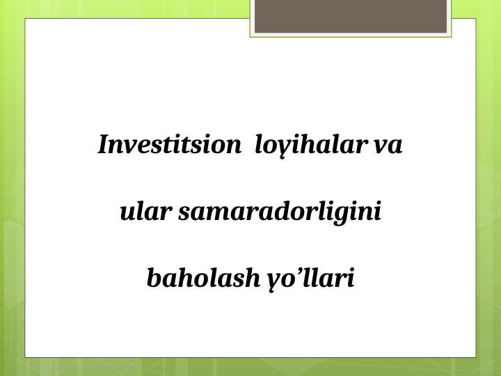 Preview 1