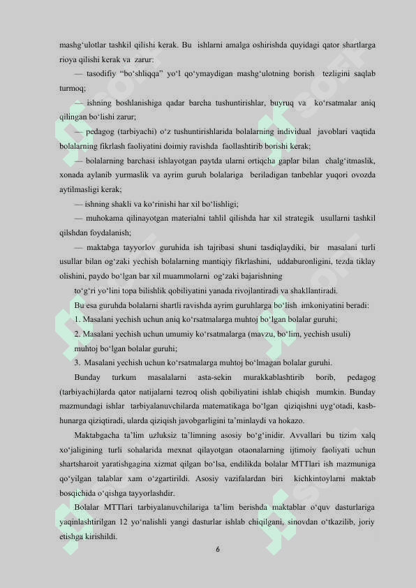 BOLALARNING MATEMATIK TASAVVURLARINI SHAKLLLANTIRISHDA QO’LLANILADIGAN KO’RGAZMALI MATERIALLAR 6
