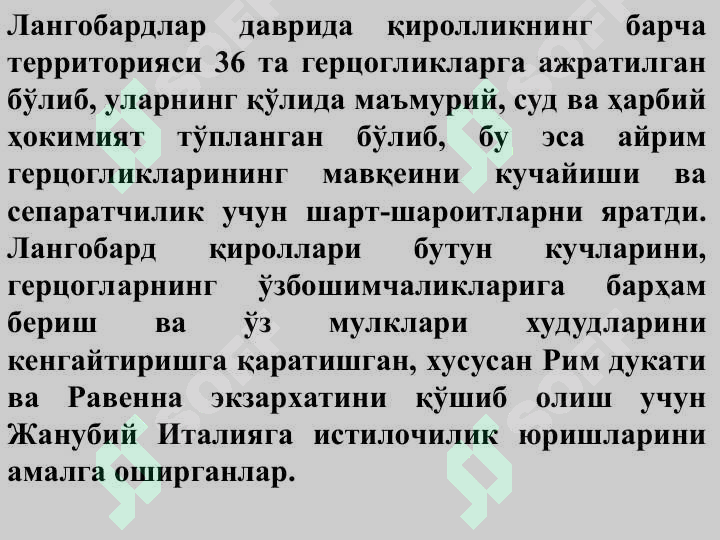 Preview 6