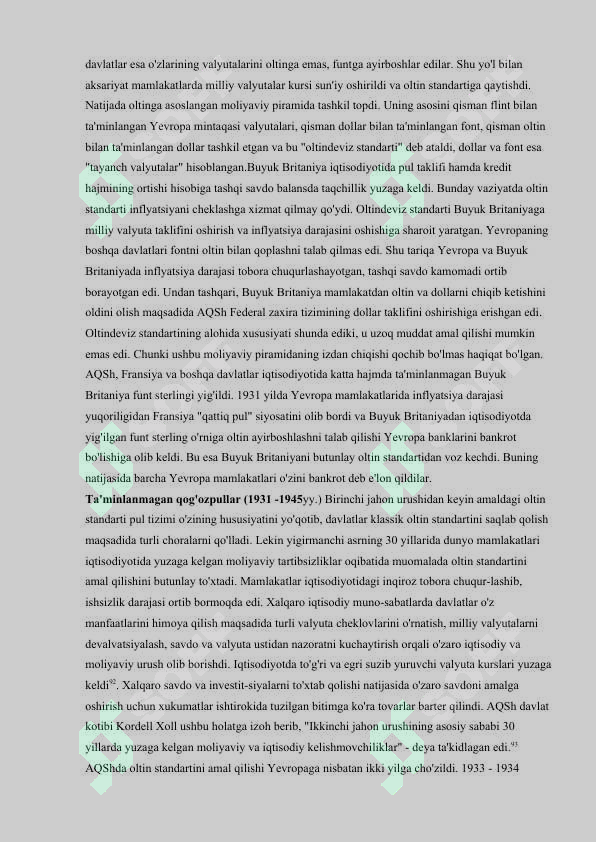 Preview 7