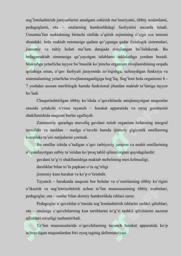 Preview 7