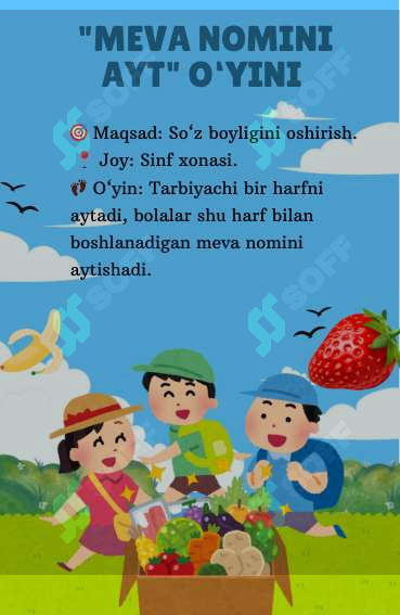 Preview 4