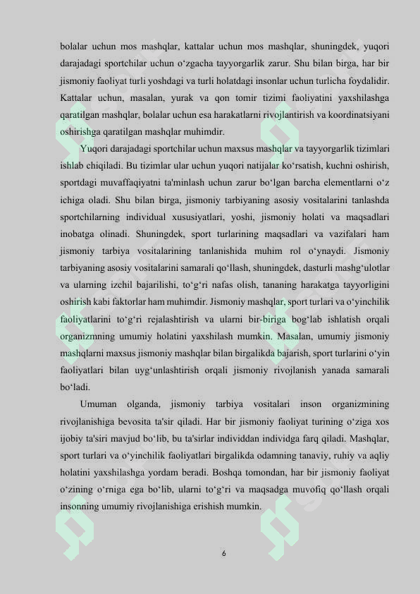 Preview 6