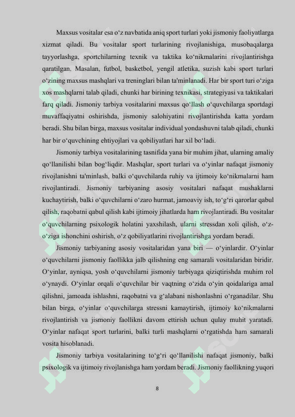 Preview 8