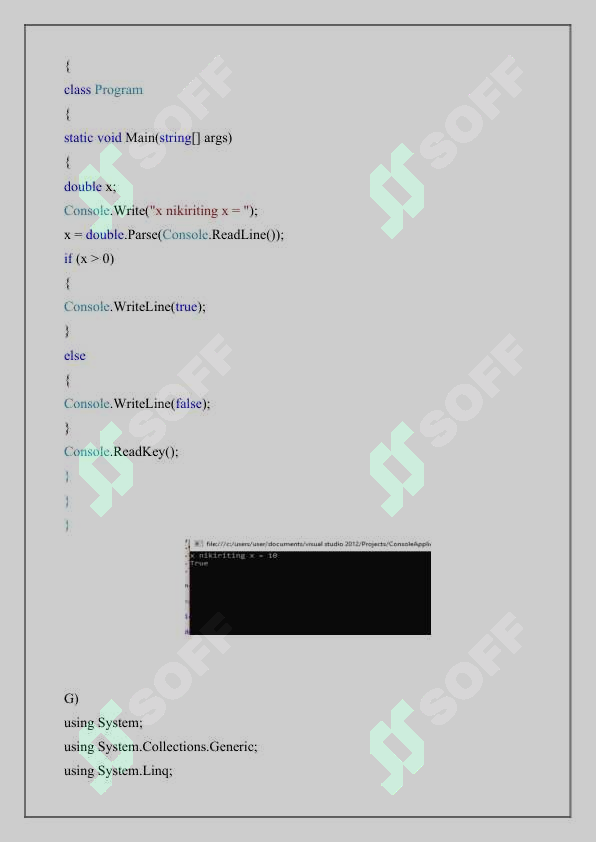 Preview 7