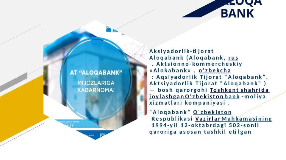 ALOQA BANK
