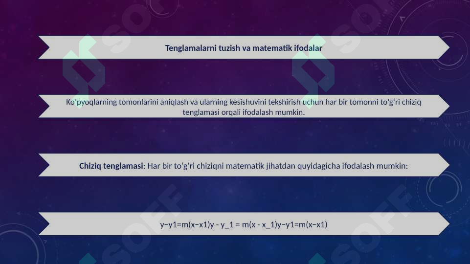 Preview 5