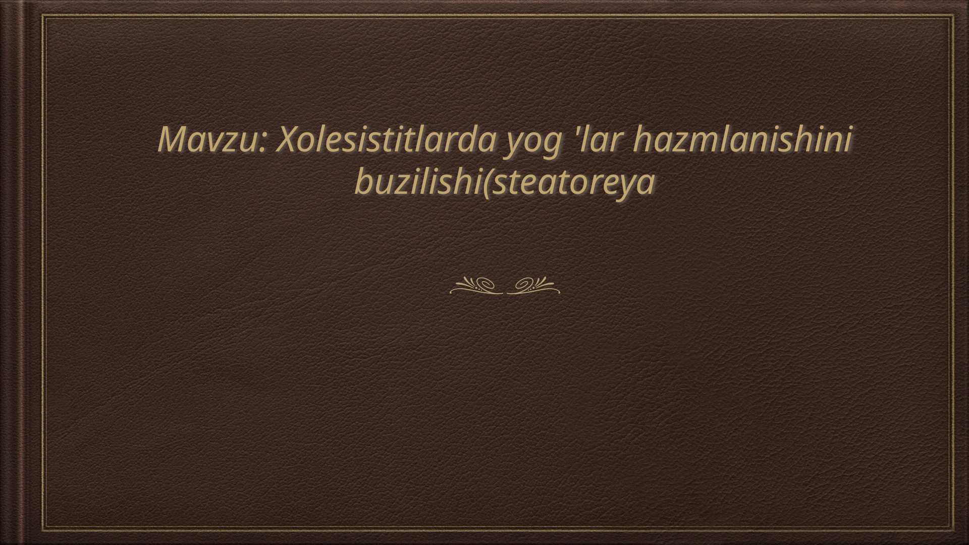 Preview 1