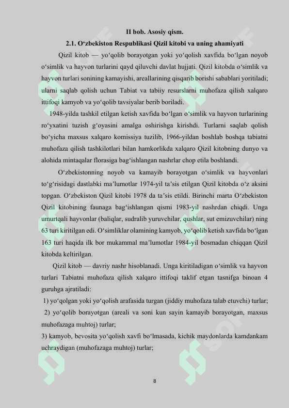 Preview 8