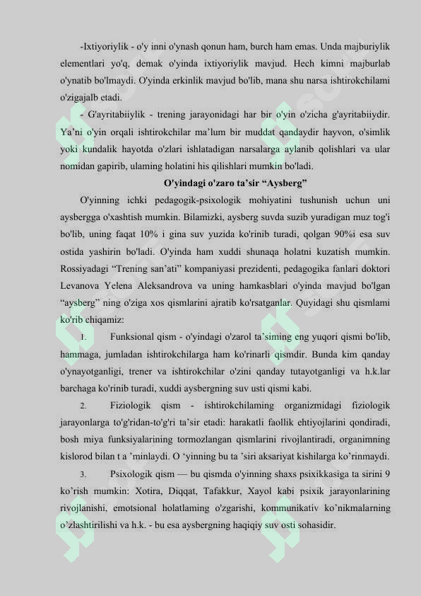 Preview 7
