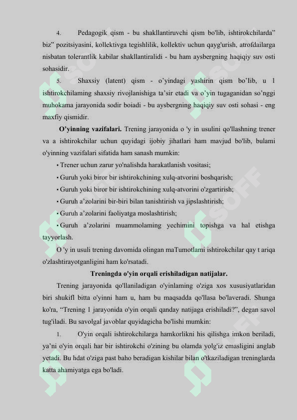 Preview 8