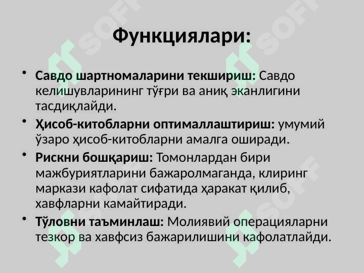 Preview 7