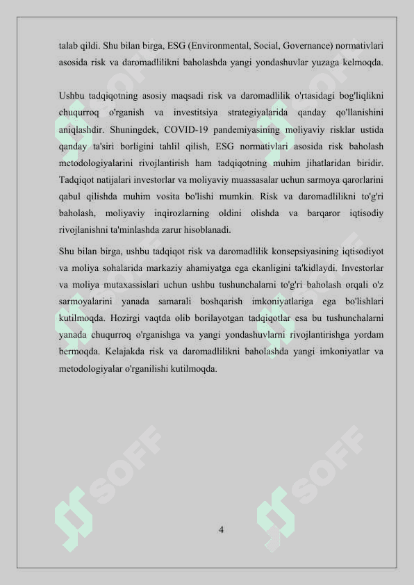 Risk va daromadlilik konsepsiyasi. 4